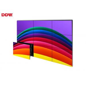 Flexible 49" DDW LCD Video Wall 2 X HDMI Input , DVI Input , VGA Input