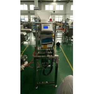 China free fall(gravity model) metal detector for no-packed powder product inspection supplier