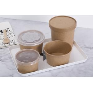 China Food grade leakproof customized disposable paper soup cup soup bowl supplier