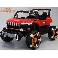 China Abs Electric Ride On Cars 12v Electric Car Battery Four Wheel Motor Baby Toys on sale