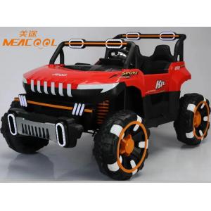 China Abs Electric Ride On Cars 12v Electric Car Battery Four Wheel Motor Baby Toys supplier