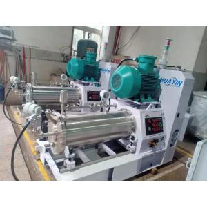 Disk 30L Horizontal Bead Mill 37kW Paint Grinding Machine