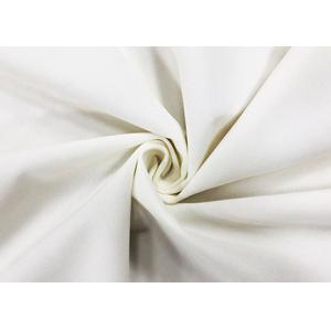 China 240GSM Soft 100% Polyester Brushed Fabric for Accessories Clothes White supplier