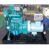 China Small Boat 10kva marine diesel generator water cooled 8kw wet exhaust manifold on sale