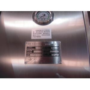 8000L/H Internal Tank Sanitary High Pressure Homogenizer