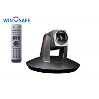 China Double HD-SDI Channels IP Auto Tracking Camera 2.14MP Resolution Support RS485/RS232 on sale