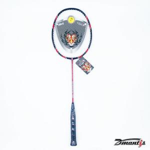 Play Badminton Pre-Strung Racke 2 Pack Graphite Badminton Racquet, Professional Carbon Fiber Badminton