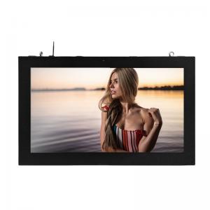 China Wall Mounted 55in 65in 1080P HD Outdoor Digital Signage Displays supplier