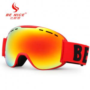 China UV Protect Anti Fog Professional Mirrored Ski Goggle with FDA Certificate supplier