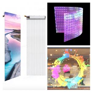 China High Brightness P4 - 8mm LED Mesh Screen Outdoor Film Type Self Adhesive supplier