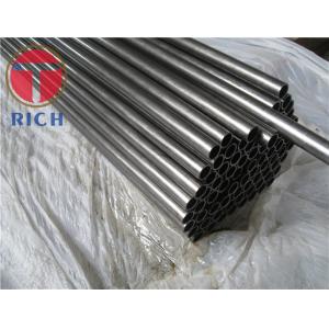 China Carbon Seamless Precision Steel Tube Bright Annealing Surface For Motorcycle Shock Absorber supplier