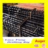 China  wholesale