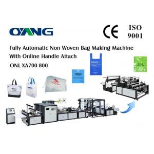 High Speed PP Automatic Non Woven Bag Making Machine Ultrasonic Welding