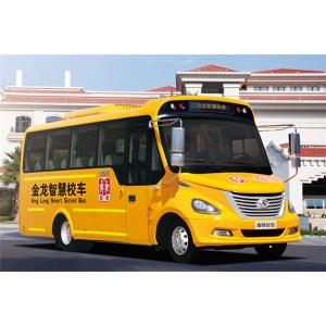 Kinglong Used Mini School Bus Safe Speed 80km/H