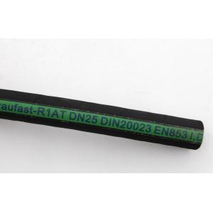 China Black High Pressure Hydraulic Pipe , I.D. 1“ Hydraulic Pipe supplier