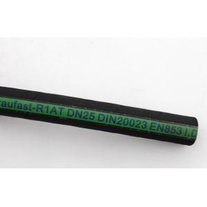 Black High Pressure Hydraulic Pipe , I.D. 1“ Hydraulic Pipe