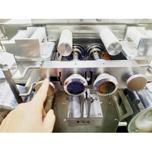 China KunYou 32000pcs/H Paintball Making Machine with PLC Control wholesale