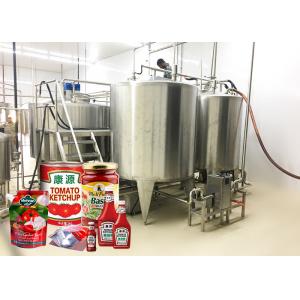 China SS304 Mixing And Packaging Processing Line Juice Jam Milk And Water Blending And Filling Line supplier