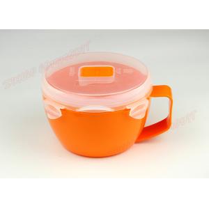 China Noodle Soup Cup Plastic Microwave Pot , Steam Cooker For Microwave Long Lifespan supplier