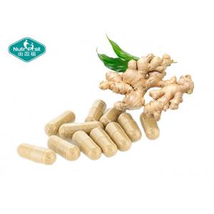 Best Price Daily Supplement Ginger Root Capsules For Immune System & Soothes Digestion