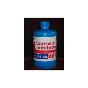 Naphthenic Acid Imidazoline Corrosion Inhibitor