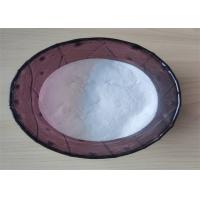 China CAS 6132-04-3 E331(iii) Trisodium Citrate Dihydrate Food Grade Sodium Citrate Tribasic Dihydrate on sale