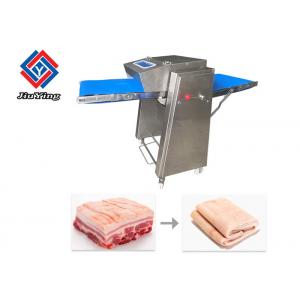 Automatic Meat Processing Machine Pig Pork Skin Peeling Removal