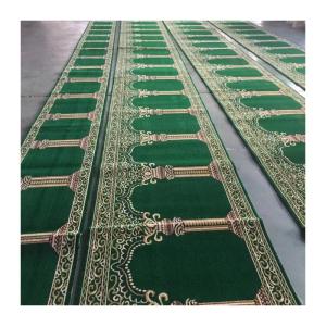 China Alfombra suave de pared a pared de mezquita con altura de pila media y amplia selección de colores wholesale