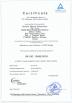 Suzhou Repusi Electronics Co.,Ltd. Certifications