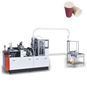 China 4-16 Oz 65-75 Pcs/Min Ultrasonic Double Wall Paper Cup Machine Medium Speed supplier
