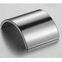 China N40 N50 AlNiCo Strong Neodymium Magnets , Electric Dc Motor Permanent Magnet on sale