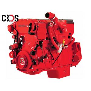 China Chinese factory Machinery diesel engine assy buy cummins used diesel engine assembly for ISM385 3.2L supplier