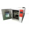 China Fast Change Rate Thermal Cycle Test Chamber For LED Extended Life Testing wholesale