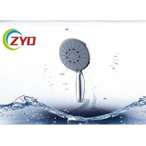 Shower Room Hand Shower Head Round Shape 5.5kgs / Min Water Test Pressure