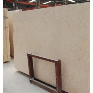 China Rectangle Crema Marble Marfil Stone Slab Countertop For Laundry Room supplier