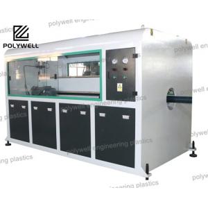 PPR Pert Plastic Pipe Extruder Making Machine PE/PP/HDPE Gas/PVC Pipe Production Line