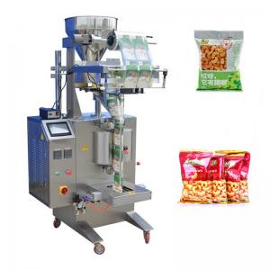 Vertical JB-300k 250g 1000g automatic garlic slice machine,coffee bean machine,Cat food packing machine