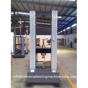 China a tensile test report supplier