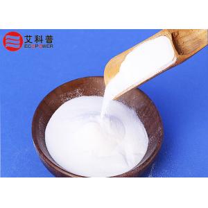Semi Reinforcement Filler Amorphous Silicon Dioxide Matting Agent For Clear Coatings