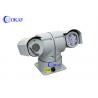 1080P 2 Mega Pixels Full HD PTZ Camera Infrared Analog /AHD/SDI/IP For Smart