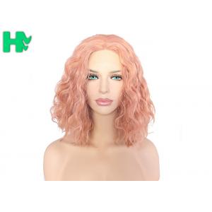 China Natural Wavy Short Bob Cosplay Heat Resistant Fiber Hair Synthetic Wigs For Women supplier