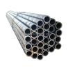 China Venta directa de tubos de acero sin costura de alta precisión ASTM A106 A53 API 5L con certificado CE wholesale