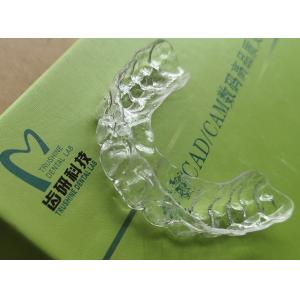 China Hard Acrylic Maxillary Arch Stabilization Guard For Bruxism supplier