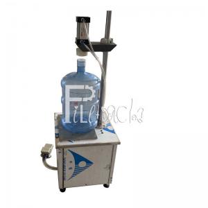 China Automatic Gallon Plc 450mm Manual Pet Bottle Capping Machine supplier