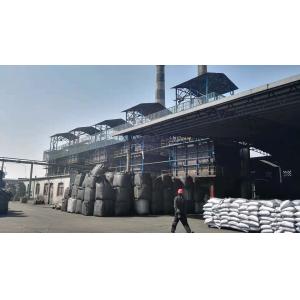 Customized Activated Carbon Manufacturing Plant Setup 1-5t/Day Columnar Neutral PH