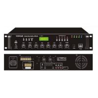 China PA Mixer amplifier 5 zones mixer amplifier with USB Audio amplifier Public address on sale