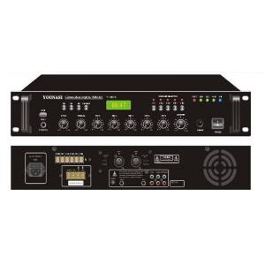 PA Mixer amplifier 5 zones mixer amplifier with USB Audio amplifier Public address