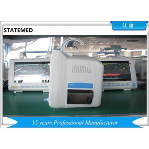 China Automated Portable Multi Parameter Patient Monitor / All In One Vital Sign Machine supplier