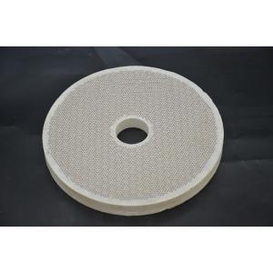China White Round Ceramic Burner Plate Infrared Wear Risistance SGS Certification wholesale