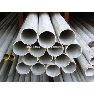 api 5l /5ct seamless pipe for fluid and boiler